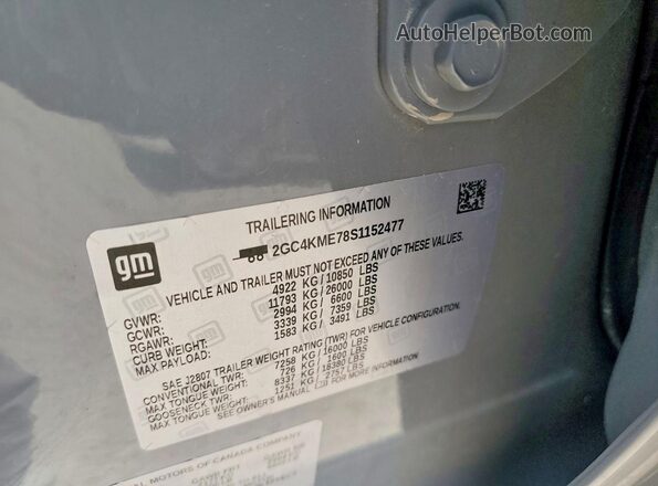 2GC4KME78S1152477 2025 CHEVROLET SILVERADO Silver Widok komory silnika