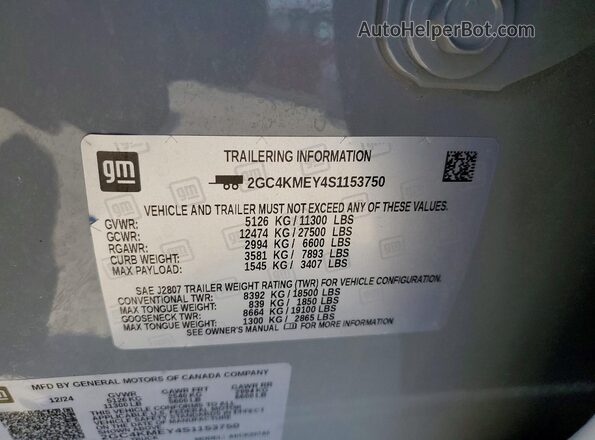 2GC4KMEY4S1153750 2025 CHEVROLET SILVERADO Gray Շարժիչի բաժամունքի տեսք