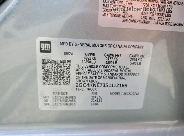 2GC4KNE73S1112166 2025 CHEVROLET SILVERADO Silver Вид підкапотного простору
