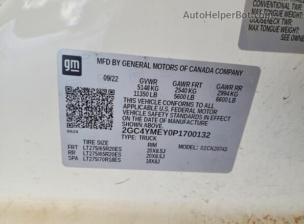 2GC4YMEY0P1700132 2023 CHEVROLET SILVERADO White ძრავის განყოფილების ხედი
