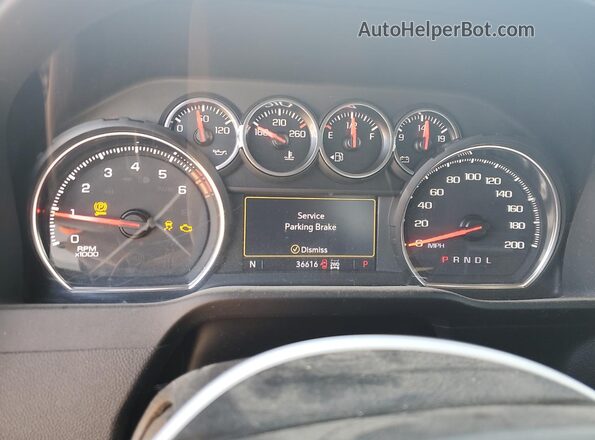 2GC4YNE75P1713231 2023 CHEVROLET SILVERADO Белый 
