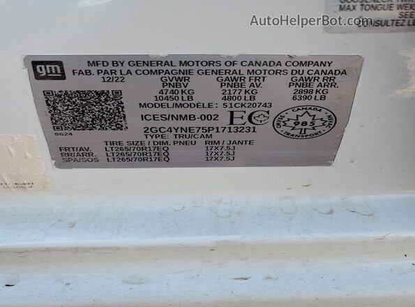 2GC4YNE75P1713231 2023 CHEVROLET SILVERADO Белый 