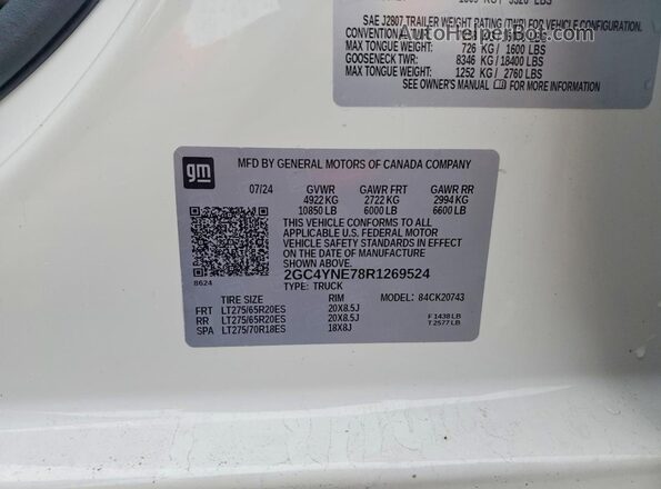2GC4YNE78R1269524 2024 CHEVROLET SILVERADO White ძრავის განყოფილების ხედი