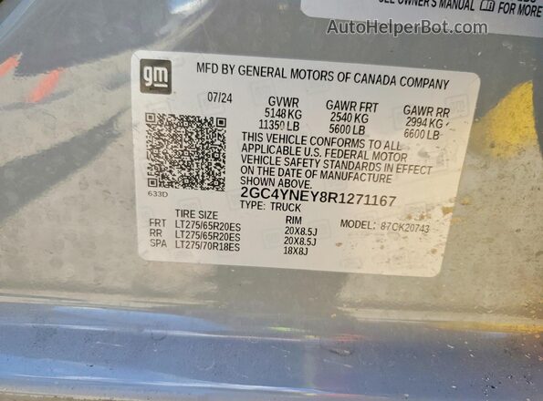2GC4YNEY8R1271167 2024 CHEVROLET SILVERADO Silver Engine compartment view