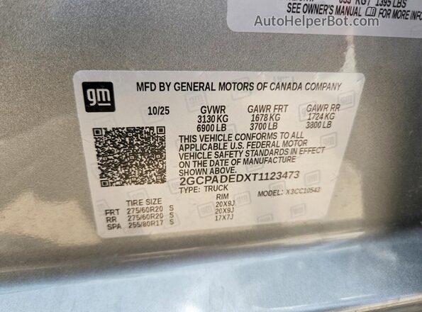 2GCPADEDXT1123473 2026 CHEVROLET SILVERADO Gray Widok komory silnika