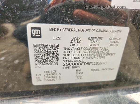 2GCUDDED5P1105978 2023 CHEVROLET SILVERADO Black Вид підкапотного простору
