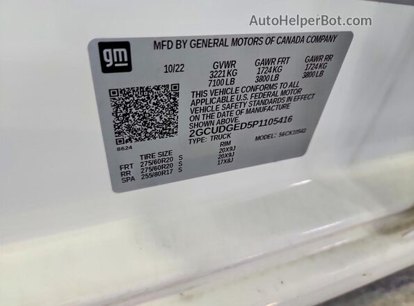 2GCUDGED5P1105416 2023 CHEVROLET SILVERADO White ძრავის განყოფილების ხედი