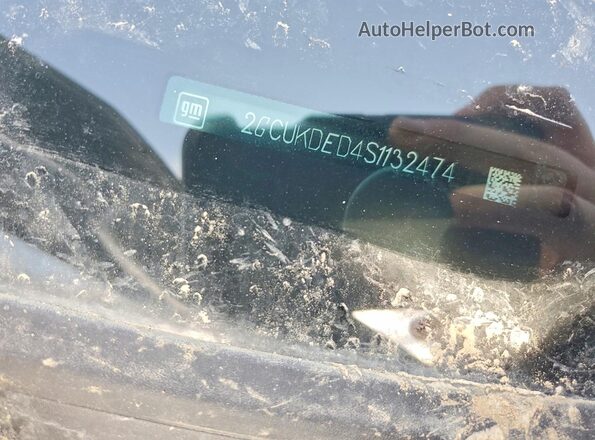 2GCUKDED4S1132474 2025 CHEVROLET SILVERADO Silver Շարժիչի բաժամունքի տեսք