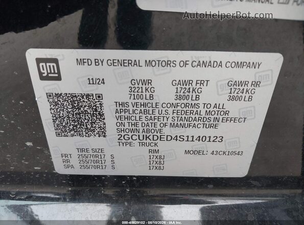 2GCUKDED4S1140123 2025 CHEVROLET SILVERADO Черный Вид подкапотного пространства
