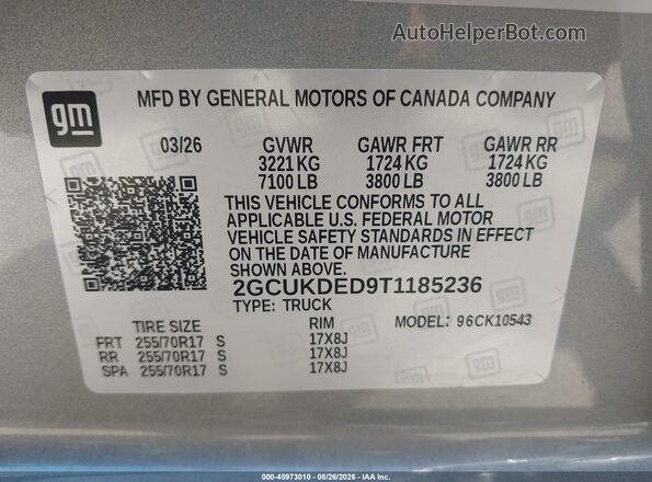 2GCUKDED9T1185236 2026 CHEVROLET SILVERADO Silver Հետևի նստատեղերի տեսք