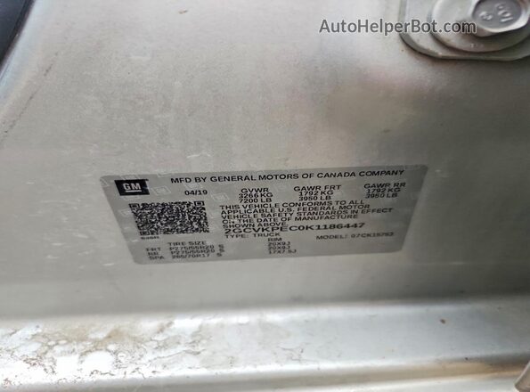 2GCVKPEC0K1186447 2019 CHEVROLET SILVERADO Silver ძრავის განყოფილების ხედი