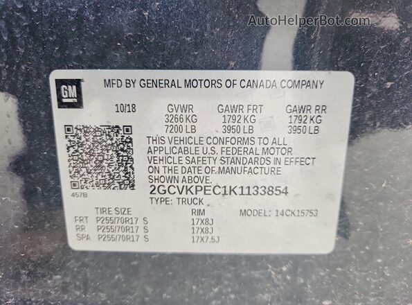 2GCVKPEC1K1133854 2019 CHEVROLET SILVERADO Серый Вид подкапотного пространства
