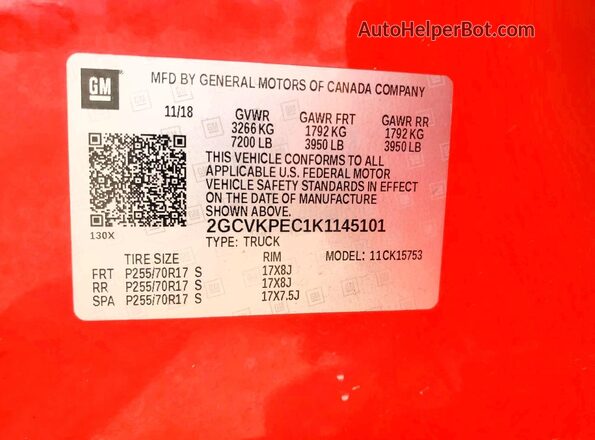 2GCVKPEC1K1145101 2019 CHEVROLET SILVERADO Red Вид підкапотного простору