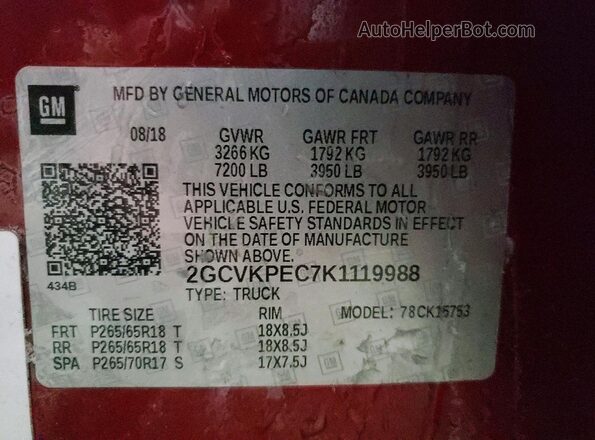 2GCVKPEC7K1119988 2019 CHEVROLET SILVERADO Burgundy Widok komory silnika