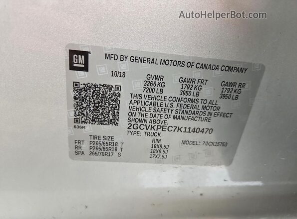 2GCVKPEC7K1140470 2019 CHEVROLET SILVERADO Silver Вид підкапотного простору