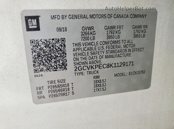 2GCVKPEC8K1129171 2019 CHEVROLET SILVERADO White ძრავის განყოფილების ხედი