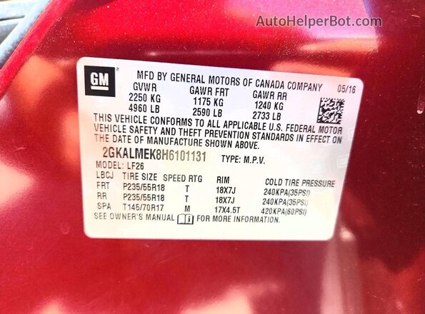 2GKALMEK8H6101131 2017 GMC TERRAIN Red Вид підкапотного простору