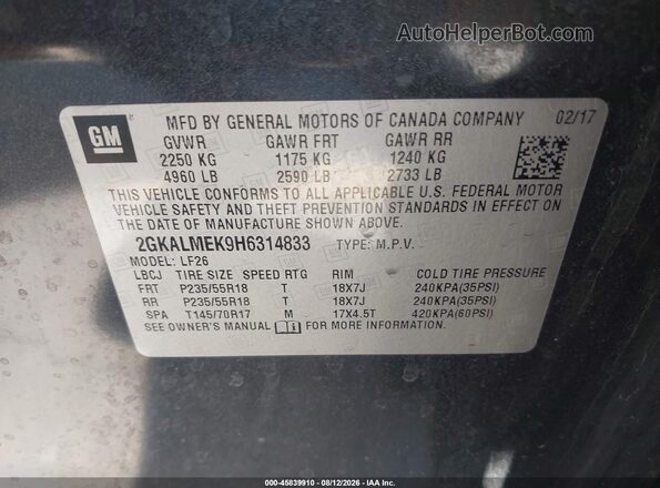2GKALMEK9H6314833 2017 GMC TERRAIN Черный Вид подкапотного пространства