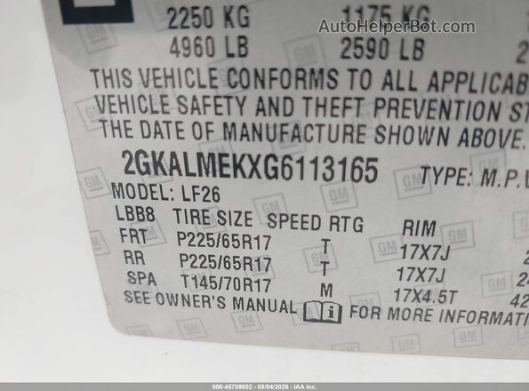 2GKALMEKXG6113165 2016 GMC TERRAIN White Вид підкапотного простору