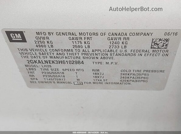 2GKALNEK3H6102984 2017 GMC TERRAIN Серебряный Вид подкапотного пространства