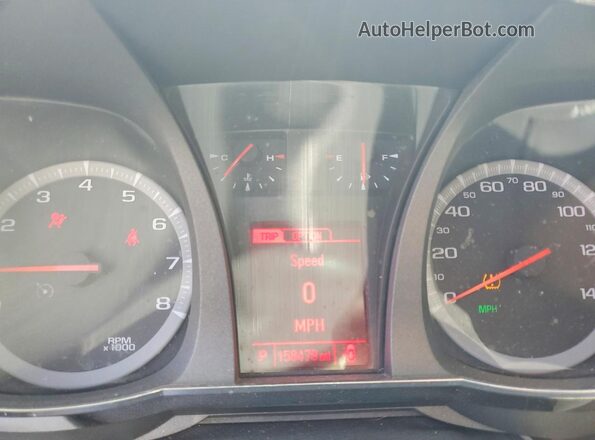 2GKALNEKXG6233134 2016 GMC TERRAIN White Вид щитка приладів