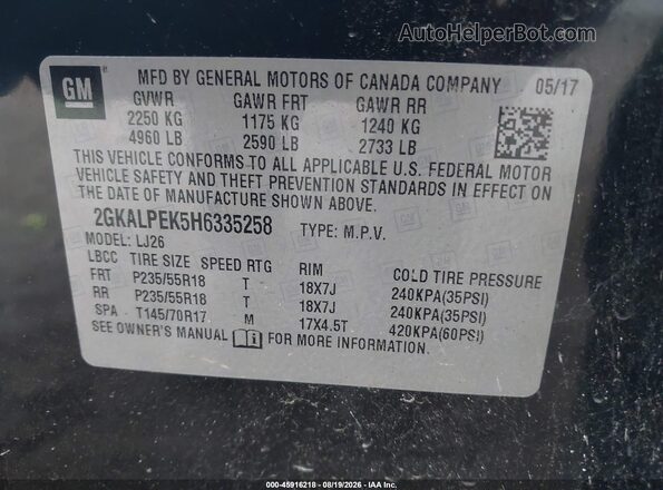 2GKALPEK5H6335258 2017 GMC TERRAIN Black ძრავის განყოფილების ხედი