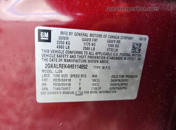 2GKALREK4H6114892 2017 GMC TERRAIN Коричневый Панорамный вид салона 360°