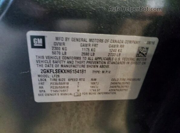 2GKFLSEKXH6154181 2017 GMC TERRAIN Черный Вид наклейки с VIN-кодом