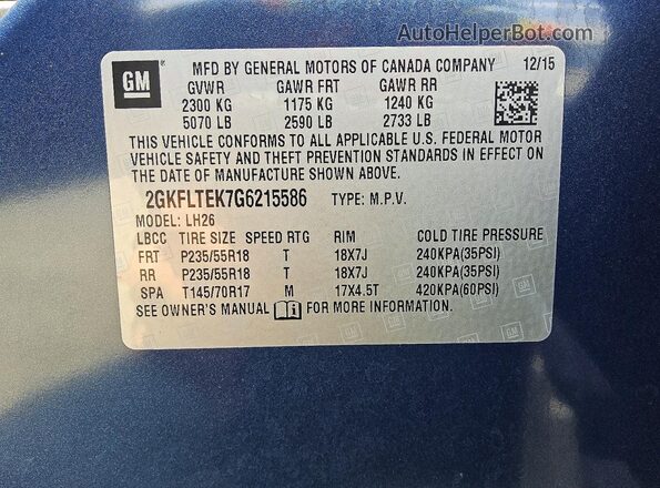 2GKFLTEK7G6215586 2016 GMC TERRAIN Синий Вид подкапотного пространства