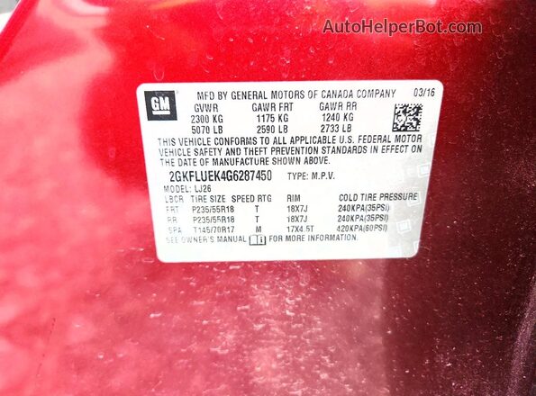 2GKFLUEK4G6287450 2016 GMC TERRAIN Бордовый Панорамный вид салона 360°