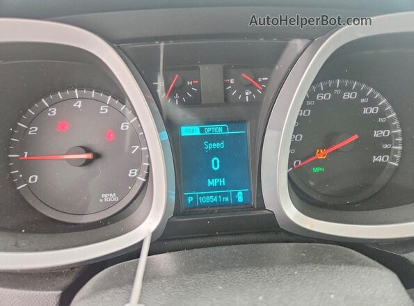 2GNALBEK1H1560053 2017 CHEVROLET EQUINOX Silver ხელსაწყოთა პანელის ხედი