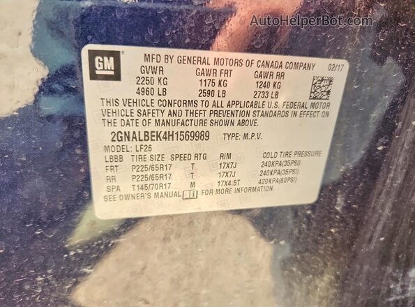 2GNALBEK4H1569989 2017 CHEVROLET EQUINOX Blue Вид підкапотного простору