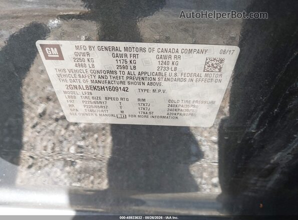 2GNALBEK5H1609142 2017 CHEVROLET EQUINOX Серый Вид подкапотного пространства