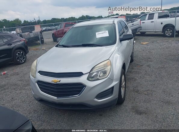 2GNALBEK7H1607733 2017 CHEVROLET EQUINOX Silver ხელსაწყოთა პანელის ხედი