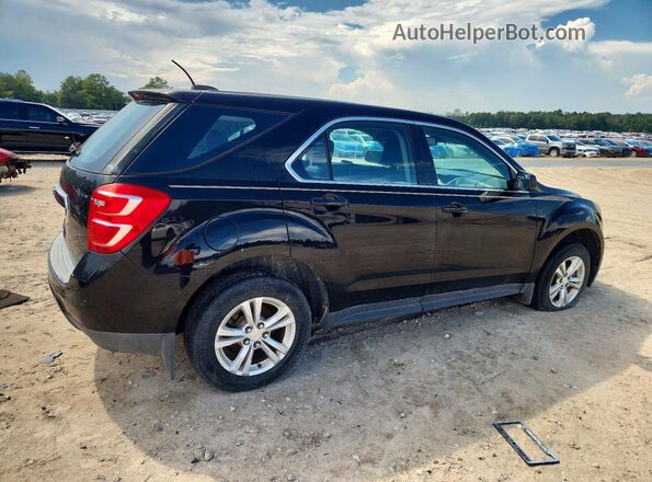2GNALBEK8H1500545 2017 CHEVROLET EQUINOX Black Դիմացի տեսք