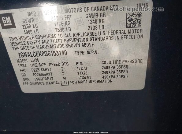 2GNALCEK0G6153140 2016 CHEVROLET EQUINOX Dark Blue Вид подкапотного пространства