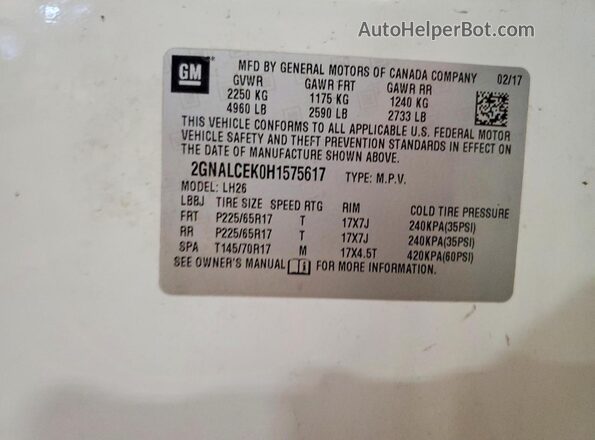 2GNALCEK0H1575617 2017 CHEVROLET EQUINOX White Вид підкапотного простору