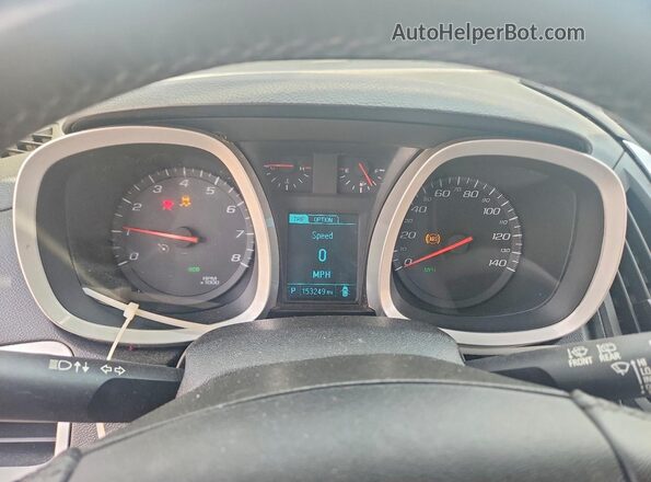2GNALCEK1H1526670 2017 CHEVROLET EQUINOX Синий Вид щитка приборов