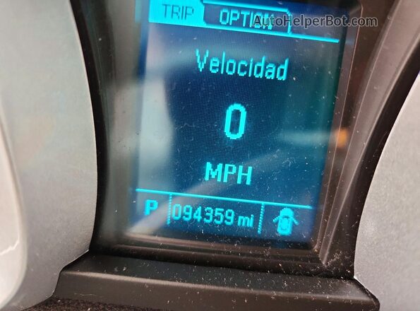 2GNALCEK2G6246161 2016 CHEVROLET EQUINOX Blue Вид щитка приладів