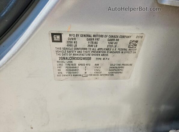 2GNALCEK5G6246008 2016 CHEVROLET EQUINOX Серебряный Вид подкапотного пространства