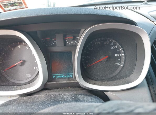 2GNALCEK5H1613116 2017 CHEVROLET EQUINOX Белый Вид задних сидений