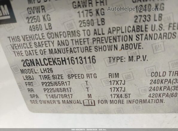 2GNALCEK5H1613116 2017 CHEVROLET EQUINOX Белый Вид подкапотного пространства