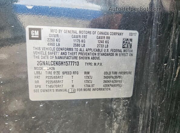 2GNALCEK6H1577713 2017 CHEVROLET EQUINOX Gray Вид підкапотного простору