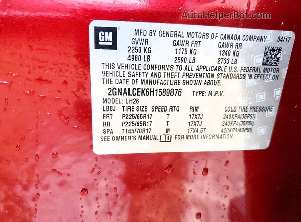 2GNALCEK6H1589876 2017 CHEVROLET EQUINOX Maroon Vista del compartimento del motor