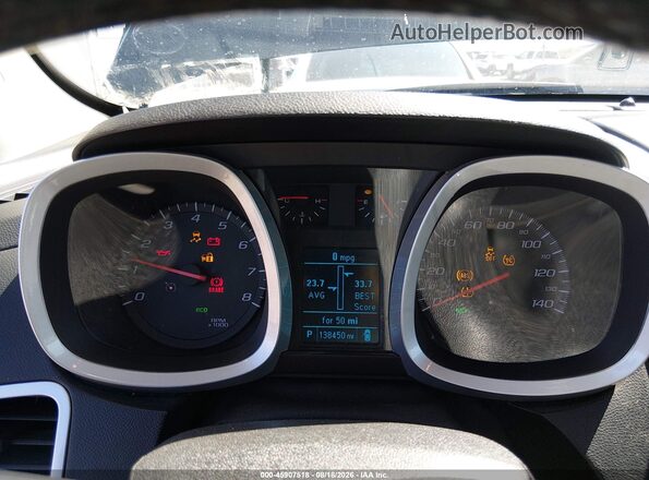 2GNALCEK6H6121424 2017 CHEVROLET EQUINOX Gray Widok tylnych siedzeń