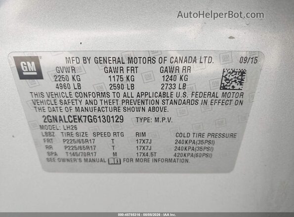 2GNALCEK7G6130129 2016 CHEVROLET EQUINOX Серебряный Вид подкапотного пространства