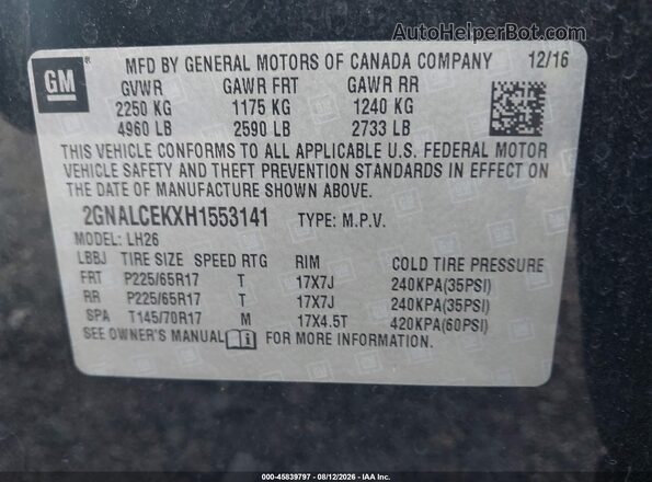 2GNALCEKXH1553141 2017 CHEVROLET EQUINOX Черный Вид подкапотного пространства