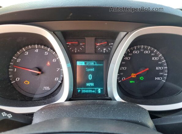 2GNALCEKXH1603018 2017 CHEVROLET EQUINOX Blue ხელსაწყოთა პანელის ხედი