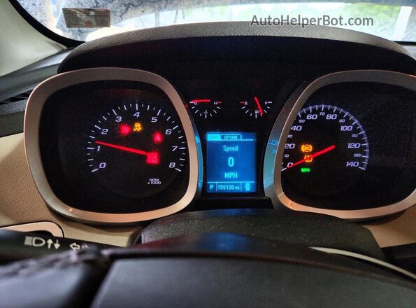 2GNALCEKXH6235538 2017 CHEVROLET EQUINOX Blue ხელსაწყოთა პანელის ხედი