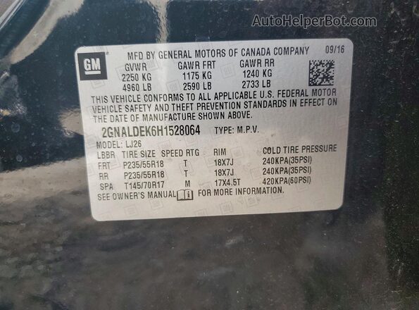 2GNALDEK6H1528064 2017 CHEVROLET EQUINOX Черный Вид подкапотного пространства